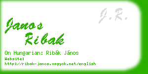 janos ribak business card